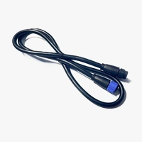 Volcano Under Light Interconnect Cable 8ft